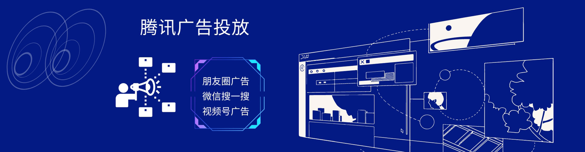 圣安多尼堂百度怎么推广